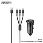 REMAX CAR CHARGER VANGUARD SERIES 2USB 2.4A + CABLE 3IN1 BLACK